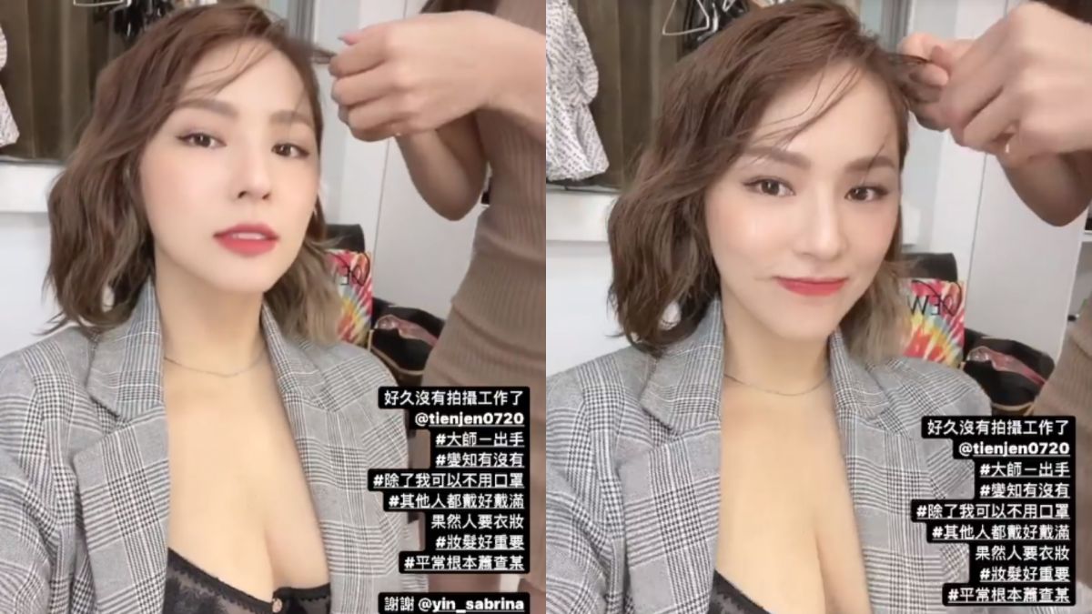 ▲熊熊一開工就奉上大福利。（圖／熊熊IG）