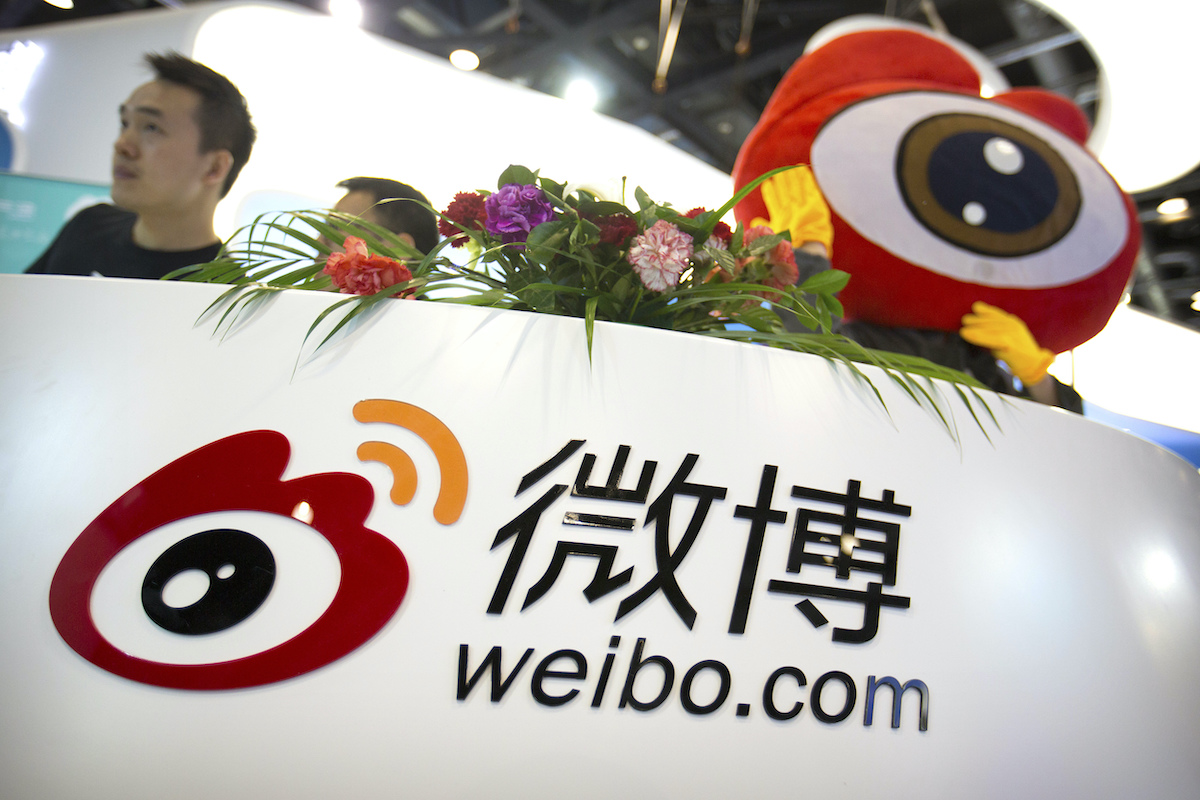 ▲中國對網路產業的監管風暴延燒至微博，超過百名員工表示遭「優化」暗示離職，就連年終獎金也一毛都領不到。（圖／美聯社／達志影像）