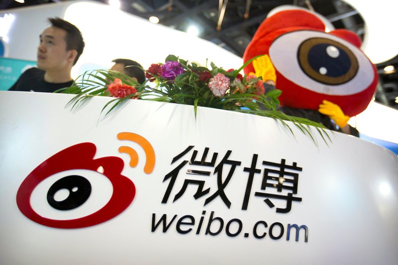 ▲《路透社》引述消息人士指，在美國納斯達克（NASDAQ）上市的新浪微博（Weibo）計畫將平台私有化。（圖／美聯社／達志影像）