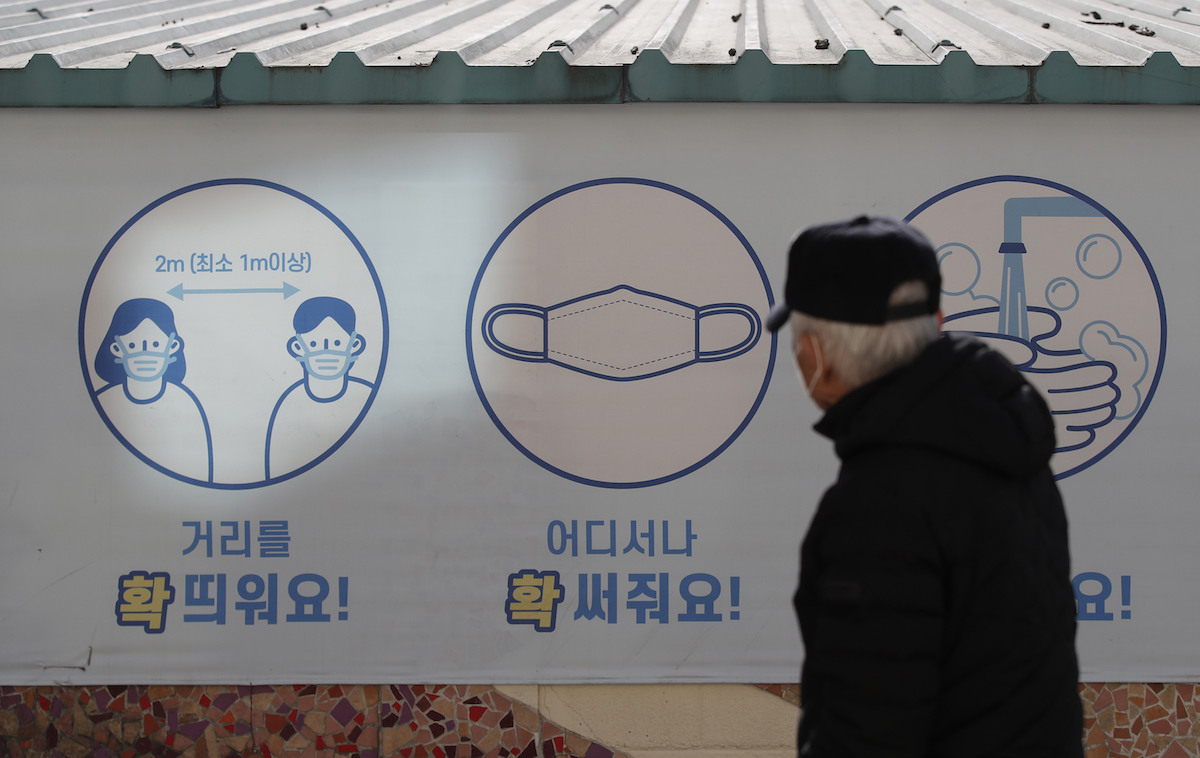 ▲韓國老人突破性感染個案增加，當局疾呼民眾接種追加劑。資料照。（圖／美聯社／達志影像）
