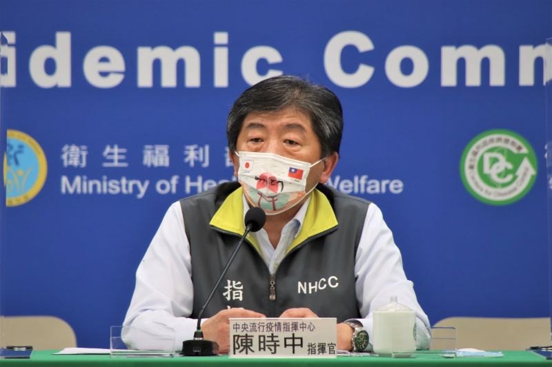 ▲中央流行疫情指揮中心指揮官陳時中。(圖/指揮中心提供)