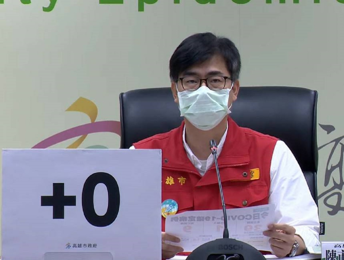 ▲高雄連續６天無新增新冠肺炎病例，市長陳其邁在今(6)日防疫會議後記者會表示，微解封後，他不建議人潮跨區移動。(圖／高市府提供)
