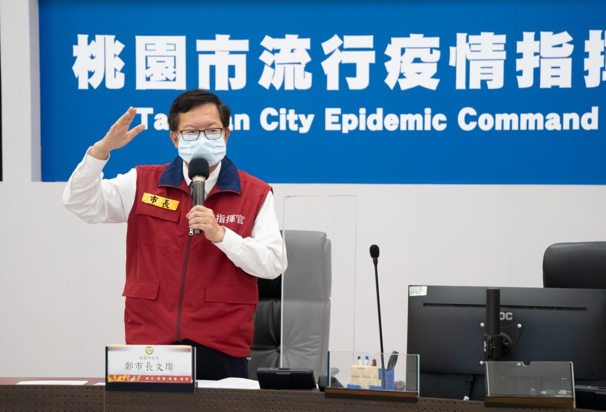 ▲鄭文燦建議中央在提高國境防疫的同時，也應該讓4大貨運站的人員疫苗接種率能達到百分之百。（圖／桃園市政府提供）