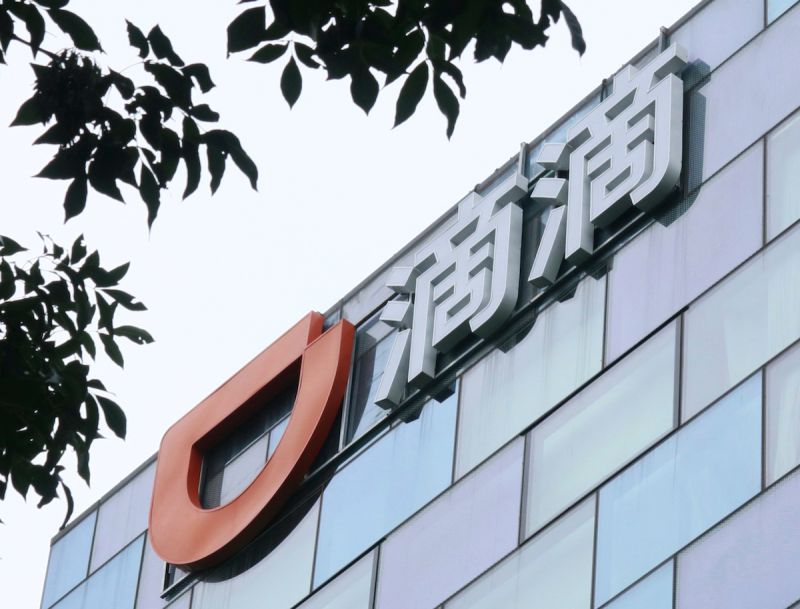 ▲(圖/美聯社/達志影像)