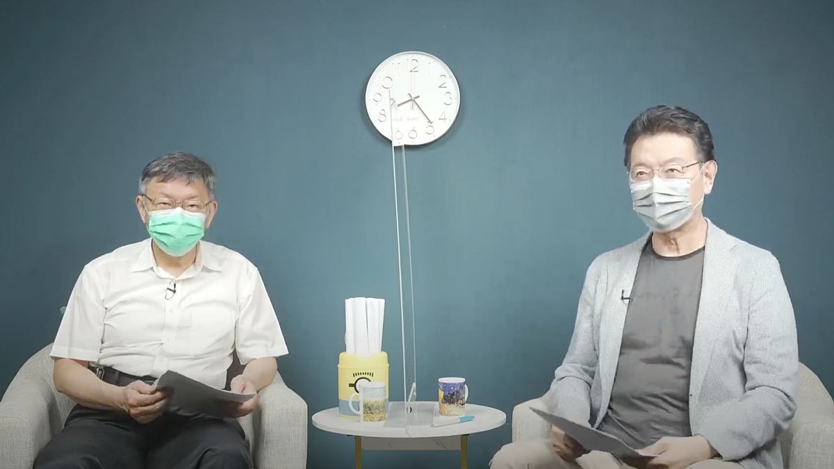 ▲台北市長柯文哲7日晚間接受中廣前董事長趙少康專訪。（圖／台北市政府提供）