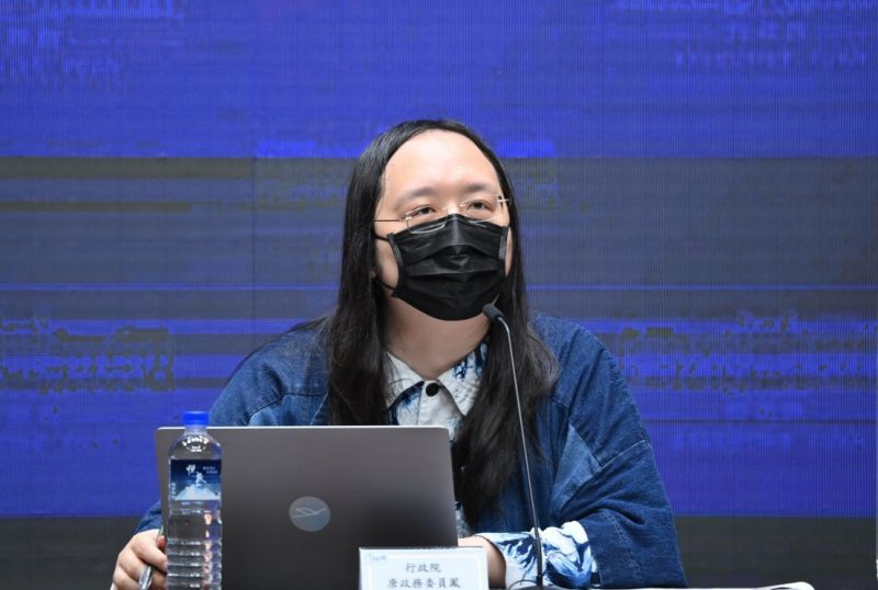 ▲行政院政務委員唐鳳是否出席東京奧運,受到各界關注。(圖/行政院提供)