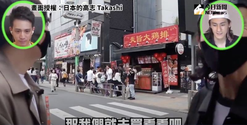 ▲這次選擇的店家是在日本連鎖的台式雞排店「炎旨大鶏排」。（圖／日本的高志