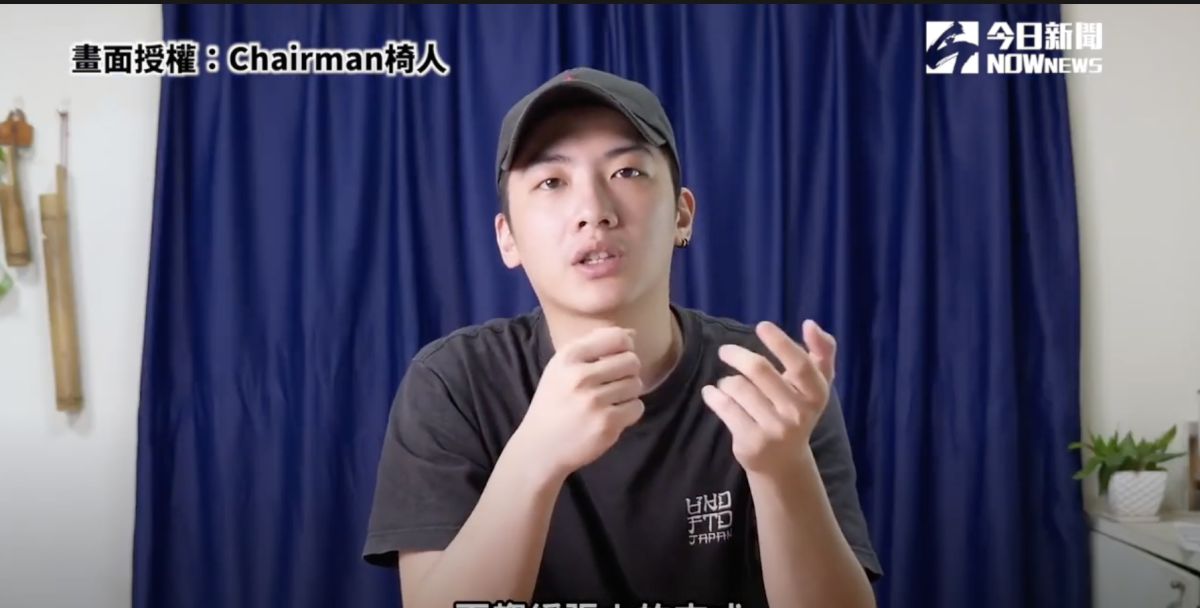 ▲下身癱瘓的障礙者，性生活會受到影響嗎？（圖／Chairman椅人 授權）