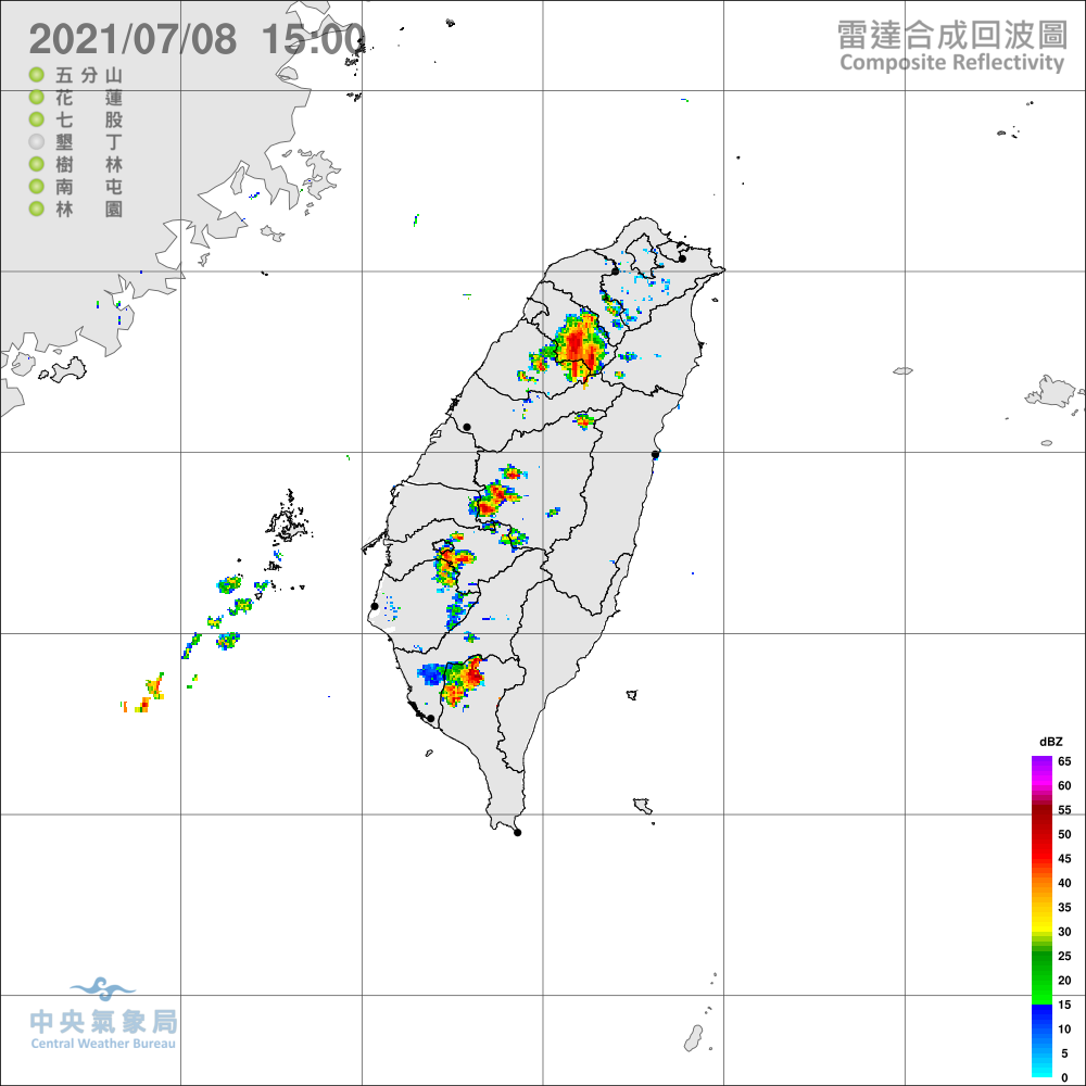 ▲中央氣象局8日下午針對新竹縣山區發布大雨特報。（圖／中央氣象局提供）