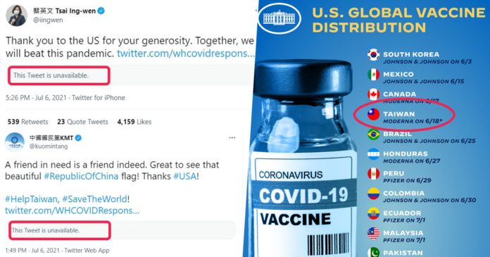 ▲美國白宮的COVID-19抗疫小組週二發出推文點名台灣為疫苗捐贈受惠國之一，蔡英文總統當天也曾轉發致謝，沒想到該推文卻於週四默默被刪除。(圖/擷取自推特)