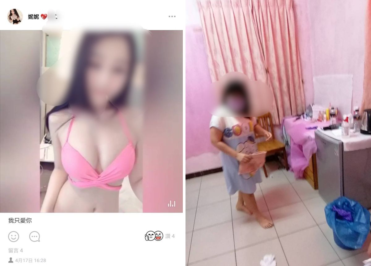 ▲龜山警方查獲泰國女子賣淫案，發現本人與網路招攬生意廣告上的女子，無論身材與面貌都落差甚大。（圖／龜山分局提供）