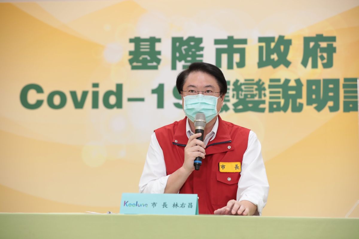 ▲林右昌向中央喊話，未來有2件最重要的工作，第一是疫苗趕快打，第二是應「滾動檢討，逐步引導」，是政府的責任，也是最重要的工作！。（圖／基隆市政府提供）