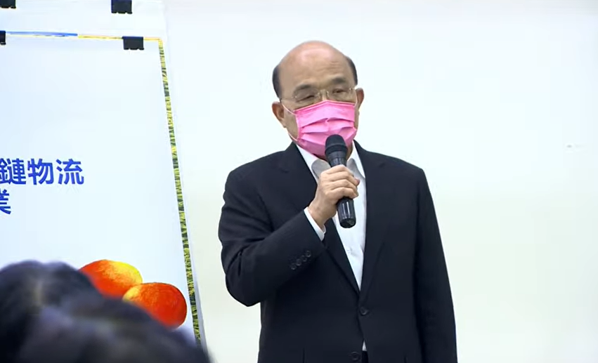 ▲行政院長蘇貞昌今日赴台南視察芒果外銷檢疫作業及玉井農產冷鏈物流中心推動情形。（圖／翻攝共訊畫面）