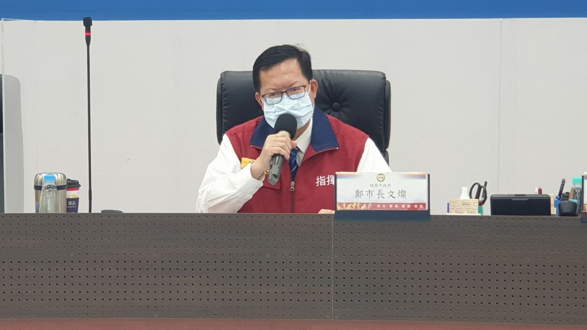 ▲鄭文燦表示，北北基桃具生活一致性，決定桃園餐飲業現階段仍不開放內用，未來視疫情狀況再做調整，目前先請經發局做好指引制定。（圖／桃園市政府提供）