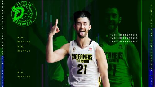 ▲台新夢想家季外補強第一彈！ 混血射手簡浩正式加盟。（圖／台新夢想家提供）