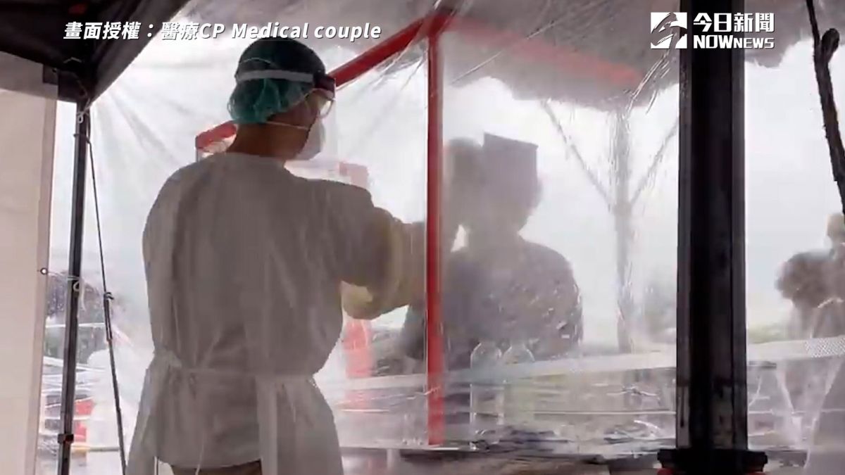 ▲ 疫情下醫師的上班日常，堅守前線的生活點滴惹哭網友。（圖／醫療CP Medical couple 授權）