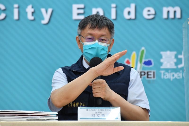 ▲台北市長柯文哲負面聲量高,柯文哲回應說,他安慰自己讓很多人有工作做、有飯吃。(圖/資料照片)