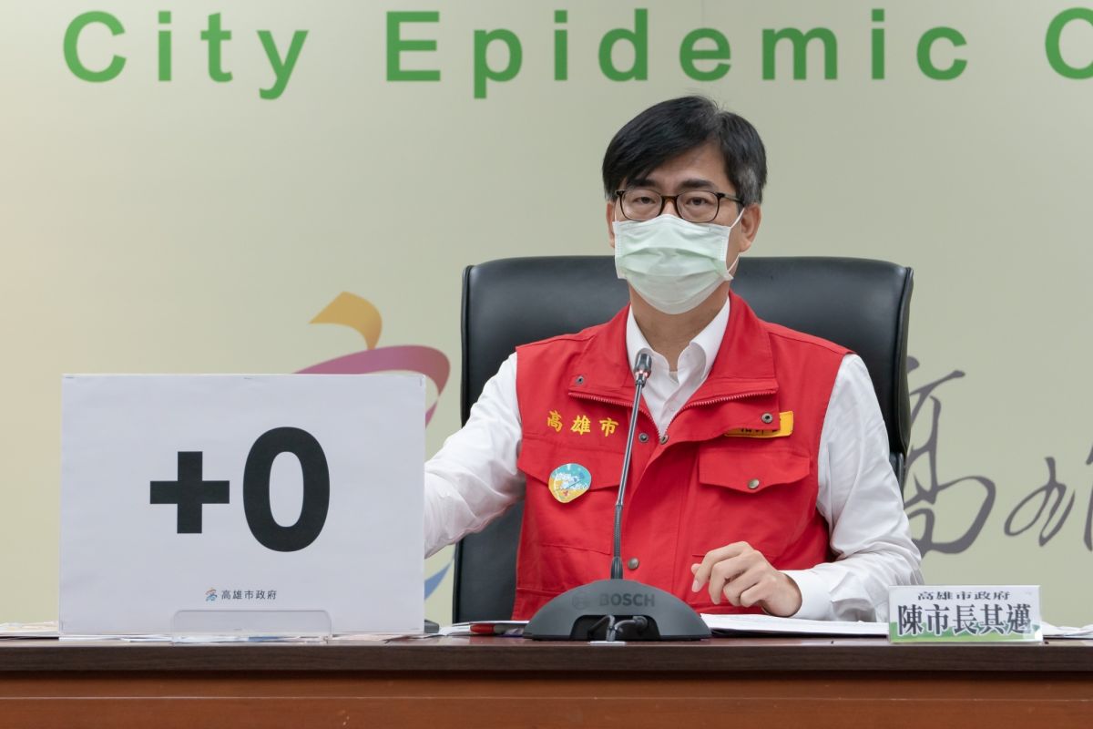 ▲高雄市長陳其邁表示，餐廳開放內用與否會牽涉很多人，「這個真的是一個很困難、很困難的決定」，專家會議也建議再觀察一段時間再來開放，「真的要跟大家說聲抱歉」。（圖／高雄市政府提供）