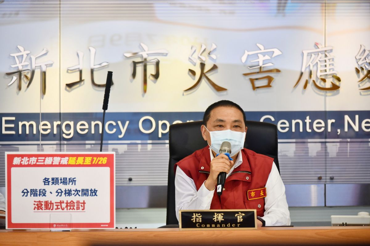 ▲新北市長侯友宜指出，疫苗7月16日後由中央統一分配，當然預約系統一定要用中央的。（圖／新北市政府提供）