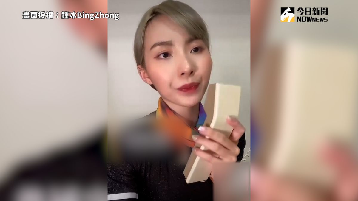 ▲ 她神模仿厭世VS.女神版空姐，演技被網友大讚。（圖／鍾冰BingZhong 授權）