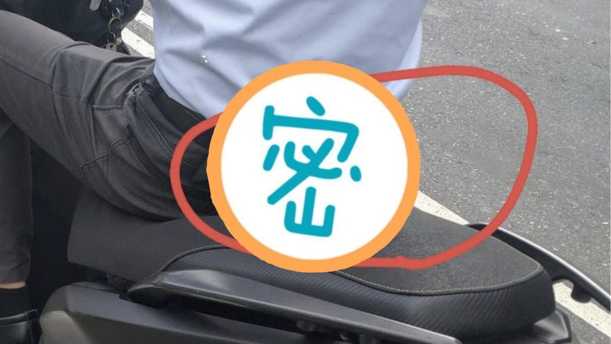 機車「座墊凸一塊」幹嘛？他停紅燈心動 眾全驚：爽整路 | 新奇 - Vimarsana News