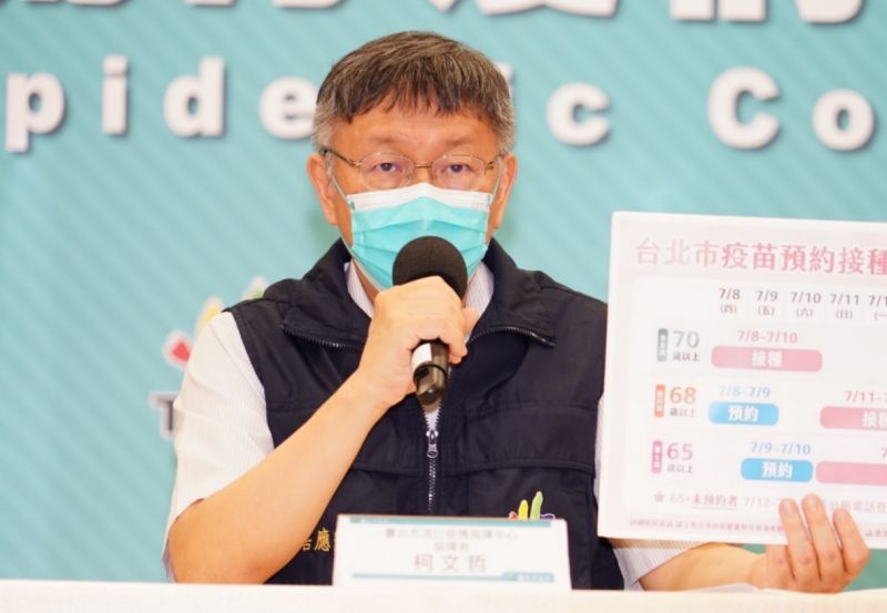 ▲台北市長柯文哲今日再度因為微解封地方不同調嗆中央不負責任。(圖/北市府提供)