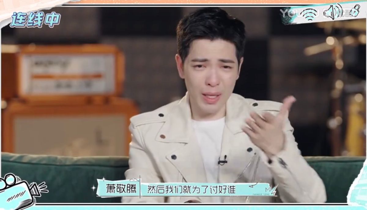 ▲蕭敬騰吐露討好別人的心聲，「做了一輩子不是你想做的事」。（圖／翻攝優酷）