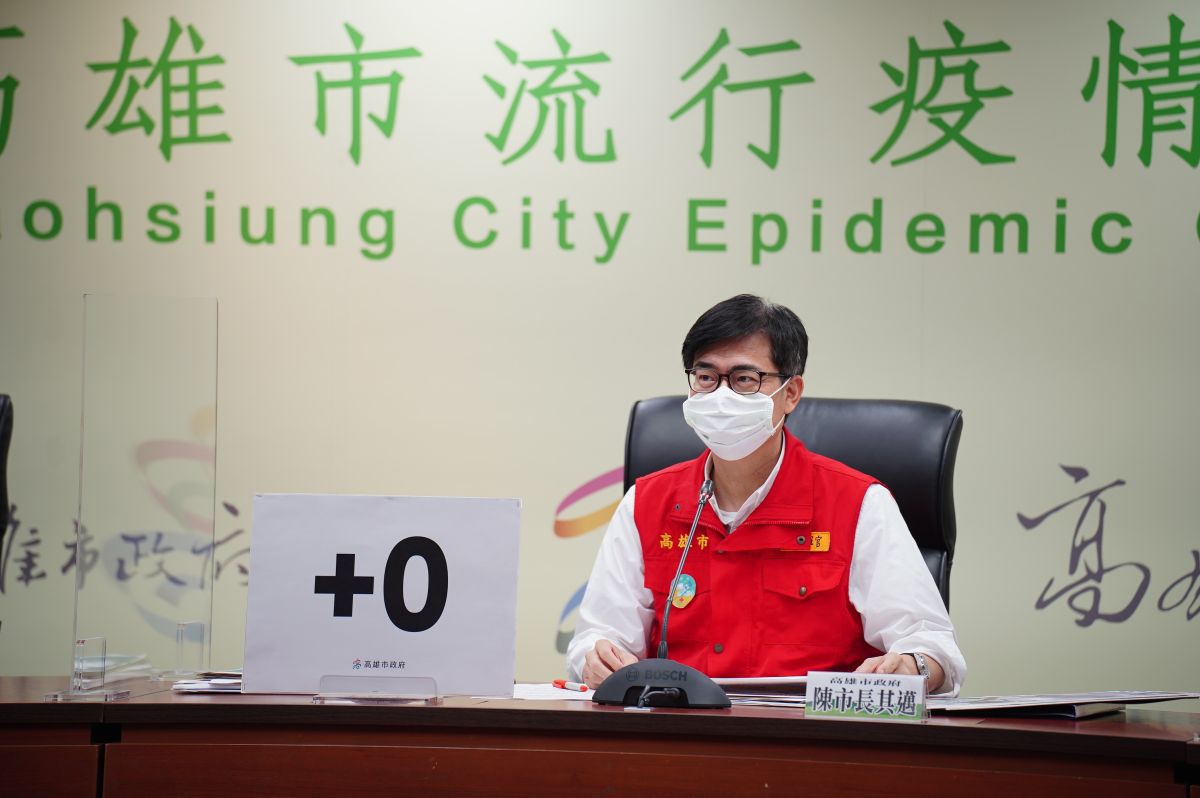 ▲市長陳其邁表示高市今天已第10天無確診個案，若再加四個零，高雄就相對是個安全社區。(圖／高市府提供)