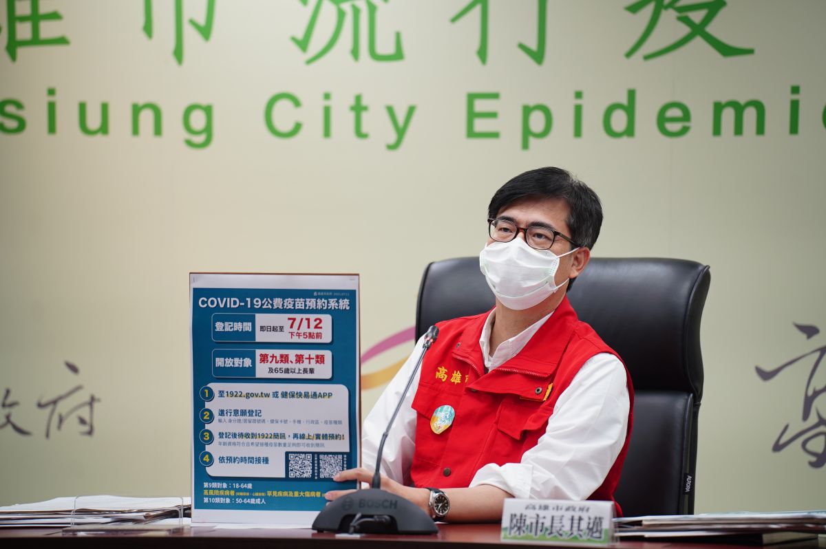 ▲高雄疫情已近尾聲高市長陳其邁請大家再忍耐一點點的時間，只要確認社區傳播風險很低，社區是安全的情況下，會立刻做開放的措施。(圖／高市府提供)
