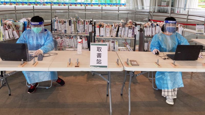 ▲高市圖13日起啓動「預約取書」服務。(圖/高市圖提供)