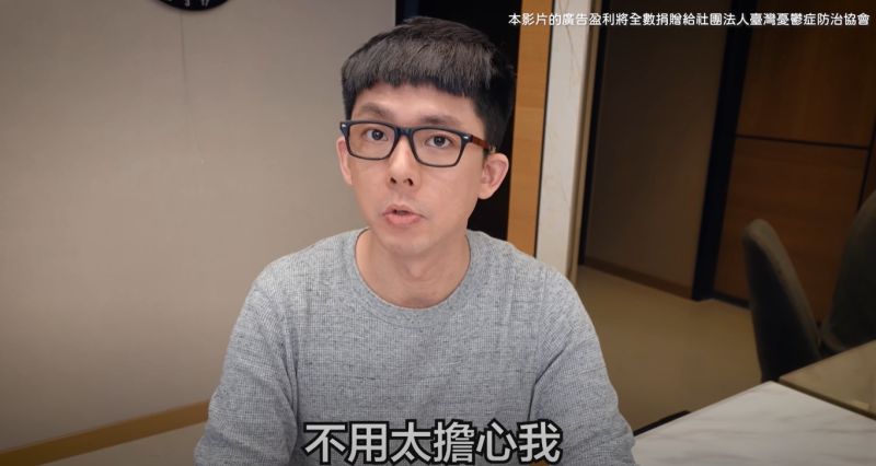 ▲阿滴11日在新影片坦言,自己罹患憂鬱症一年,並公開未對外說過的黑暗期。(合成圖/翻攝阿滴IG)