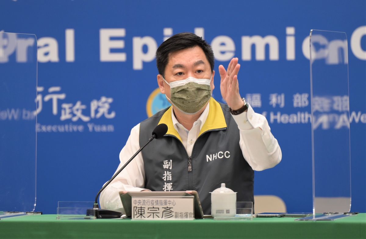 ▲陳宗彥說，雙北的家庭群聚、職場群聚比例較高，要求疫調的確實跟快速。（圖／指揮中心提供）