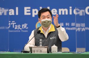 直播/第三批約20萬劑客製化標籤BNT到貨 指揮中心說明