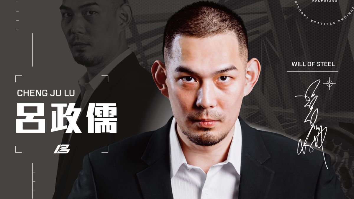 ▲呂政儒加盟高雄鋼鐵人。（圖／高雄鋼鐵人提供）