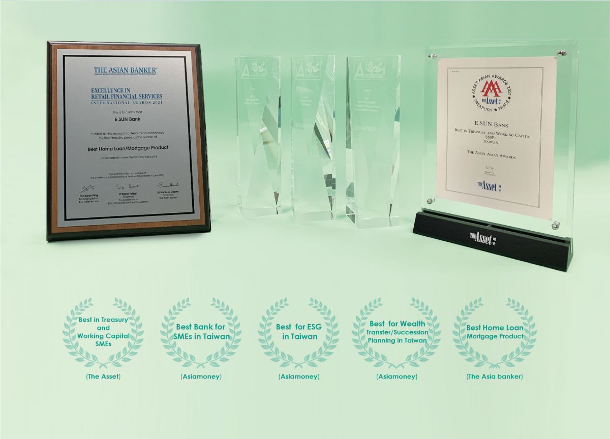 ▲玉山銀行主要業務包含個人金融、法人金融及財富管理，6月份接連獲得國際專業財經媒體的肯定。（圖／玉山銀行提供）