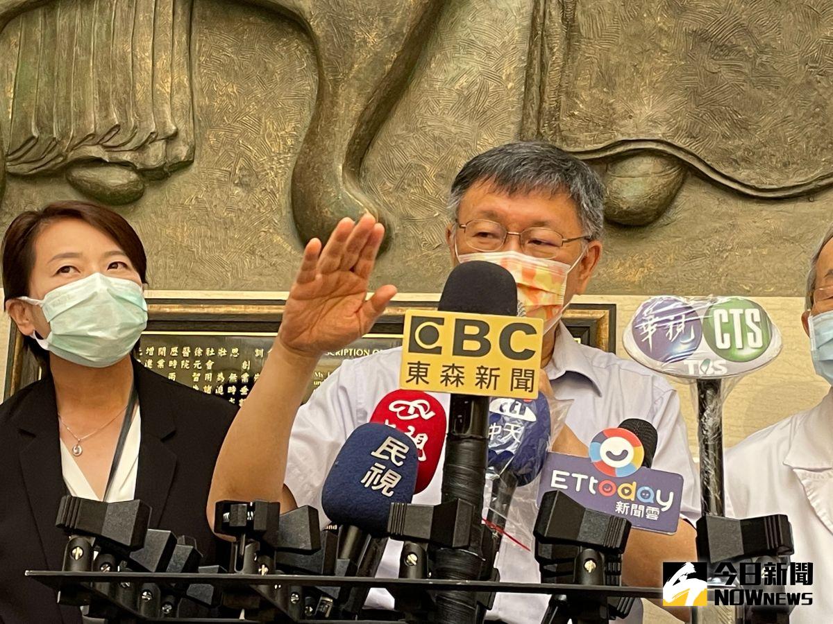 ▲台北市長柯文哲今（13）日認為，混打是不得已的選擇，如果疫苗非常充分的話，當然沒有這個問題。（圖／記者陳志仁攝，2021.07.13）