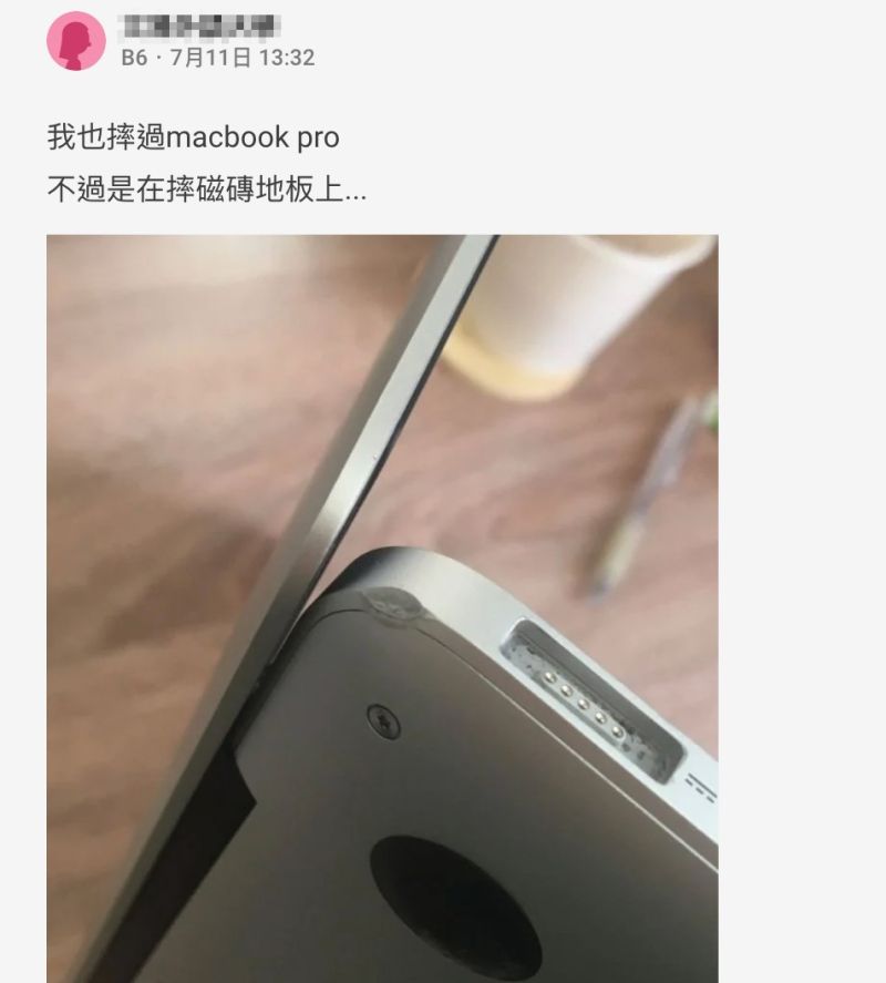 ▲也有網友PO出摔到電腦後,外觀受損的畫面。(圖/翻攝自《Dcard》)