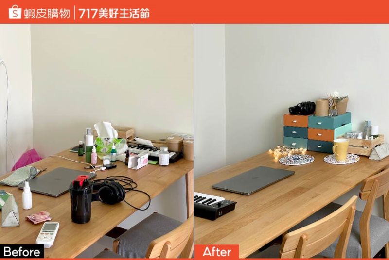 ▲蝦皮購物「717美好生活節」重磅邀請Youtuber黃大謙,示範小預算大改造。(圖/資料照片)