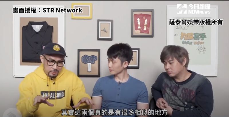 影/熱狗上脫口秀驚爆說唱秘辛?引來台下歡呼聲不斷