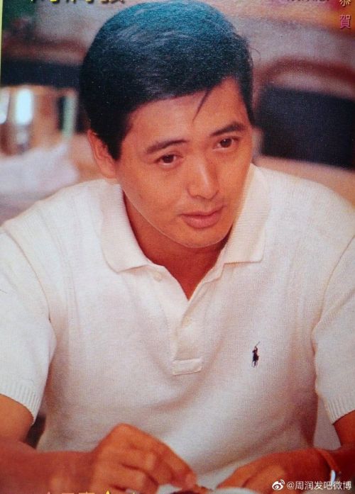 ▲周潤發1980年代初期已在香港大紅大紫，傳出要結婚，自然受到各方高度關注。（圖／周潤發吧微博）