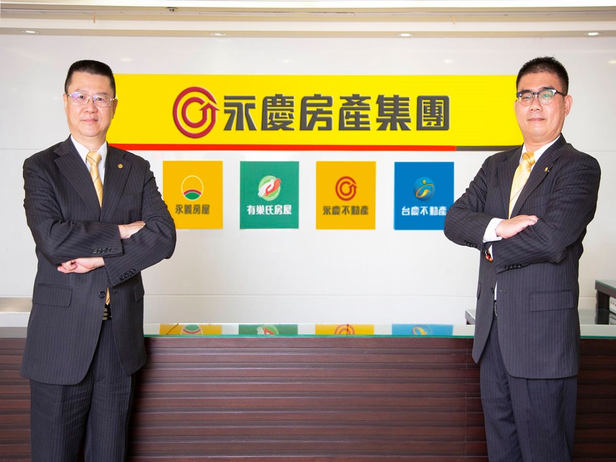 ▲永慶房產集團第四加盟品牌「永義房屋」強勢登場，短短10周預約展店數已突破150店! (左-業務總經理葉凌棋，右-加盟事業處總經理莊志成)（圖／永慶房產集團提供）