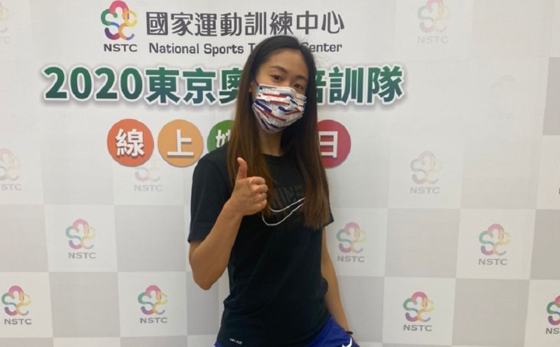 ▲空手道奧運國手文姿云。(圖/國訓中心提供)