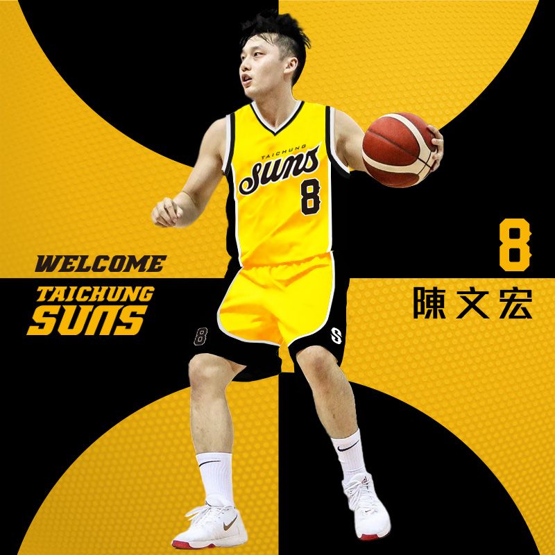 ▲陳文宏加盟台中太陽。(圖/太陽隊球團提供)