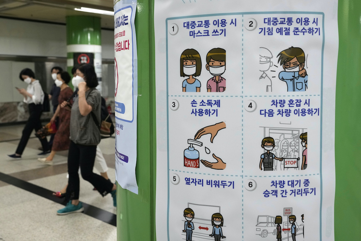 ▲韓國醫學界早前呼籲，政府不應該讓接種中國疫苗的人士免除入境隔離，這些人可能會成為韓國的「防疫破口」。（圖／美聯社／達志影像）