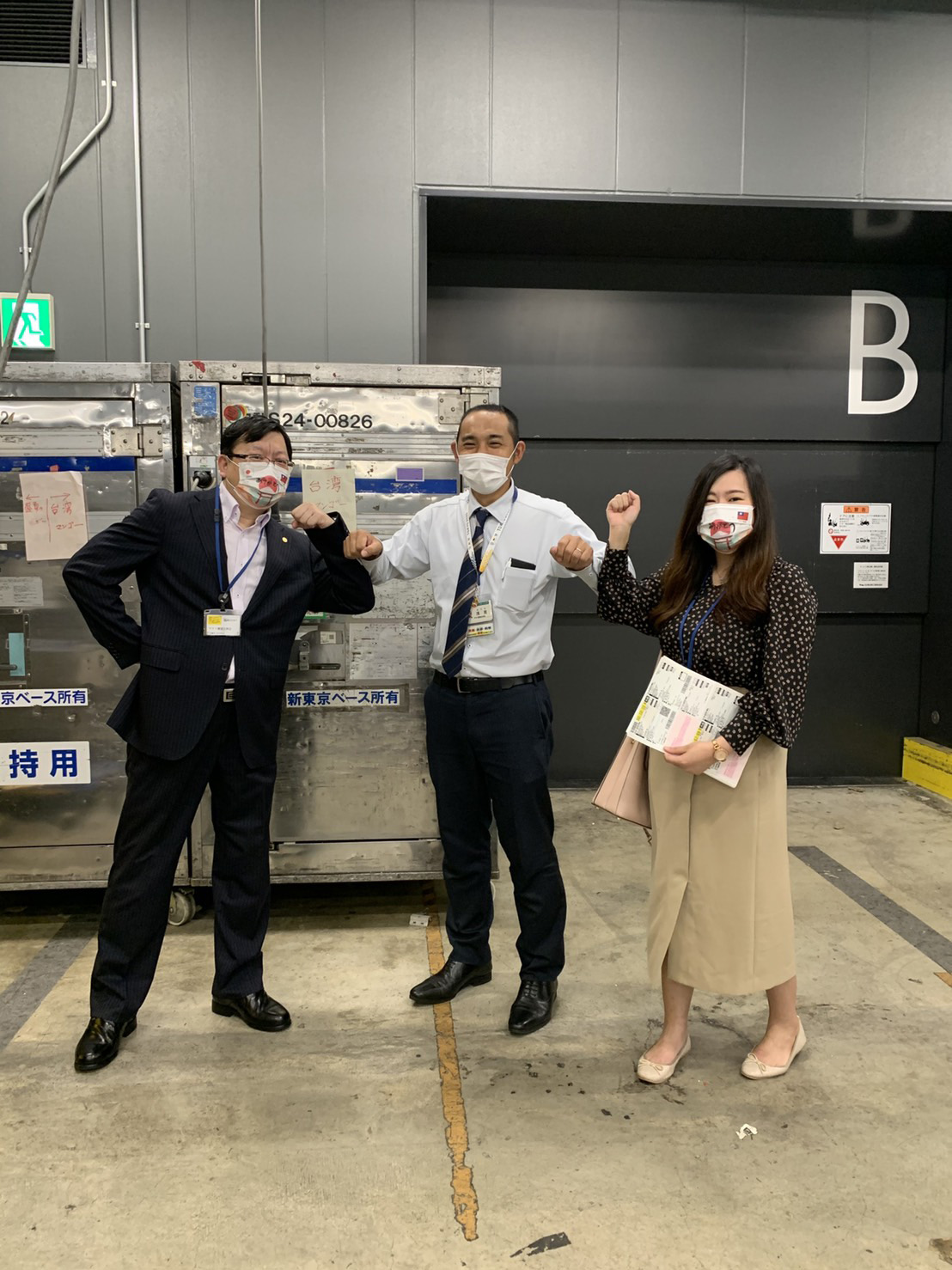 ▲芒果捐贈事宜由台北駐日經濟文化代表處行政組同仁協助（圖／台南市政府提供）