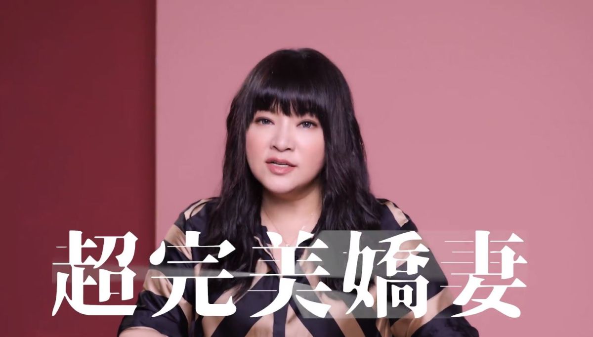 ▲巨蟹超完美嬌妻人設鮮明，到哪裡都得人疼。（圖／翻攝唐綺陽占星幫臉書）