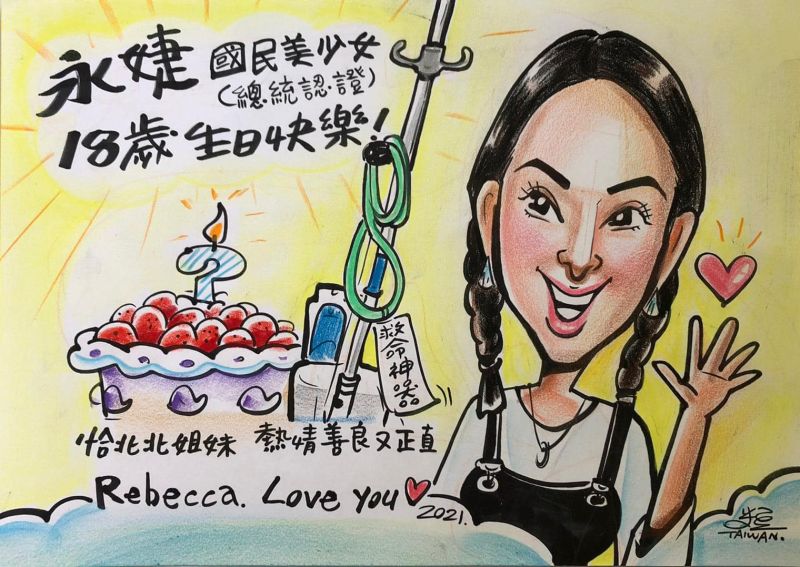 ▲賈永婕把正能量發揮到極致,把借給友人打官司的律師費拿來買救命神器。(圖/賈永婕臉書)