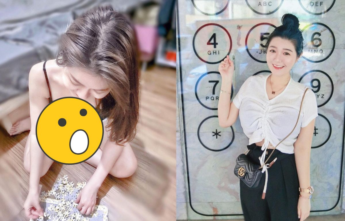 ▲「最美櫃姐」Judy宅在家玩拼圖，彎腰洩邪惡視角。（圖／Judy IG）
