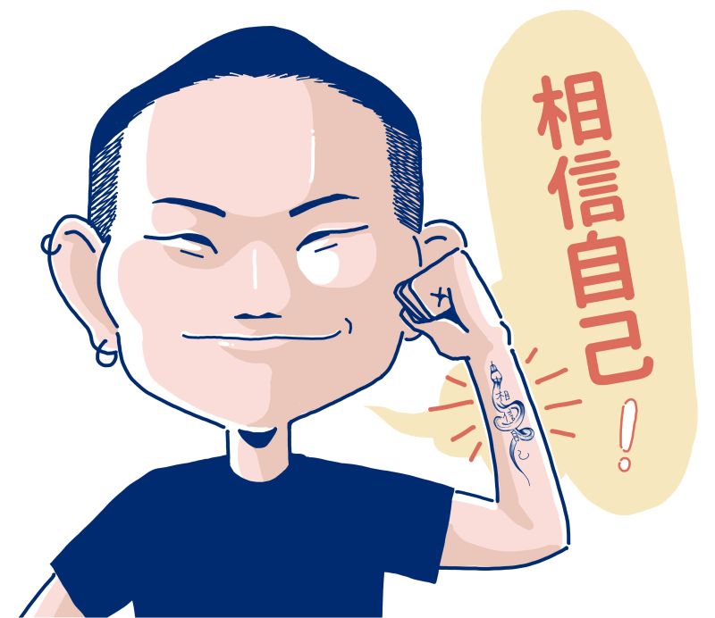 ▲相信自己,為台灣加油─戴資穎推出首波個人官方貼圖。(圖/星球提供)
