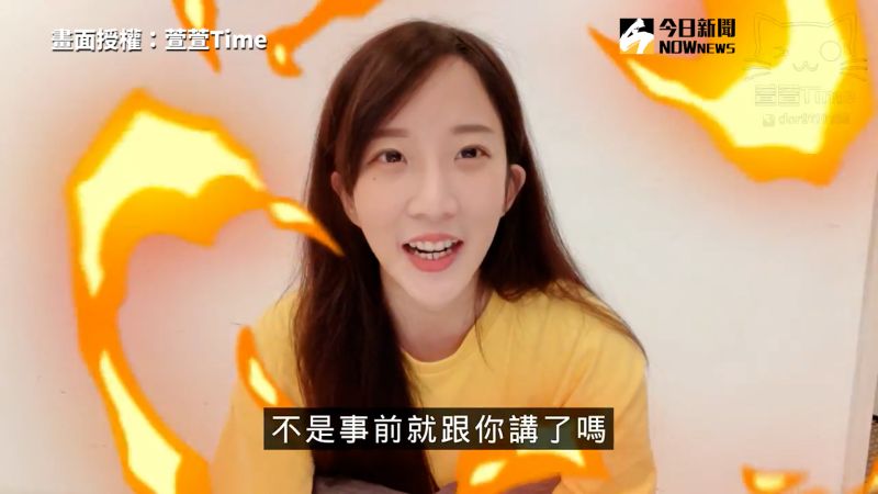 ▲因為許多因素，老師們與家長必須持續的花時間溝通，孩子們的上課調整，另老師們的工作更加辛苦